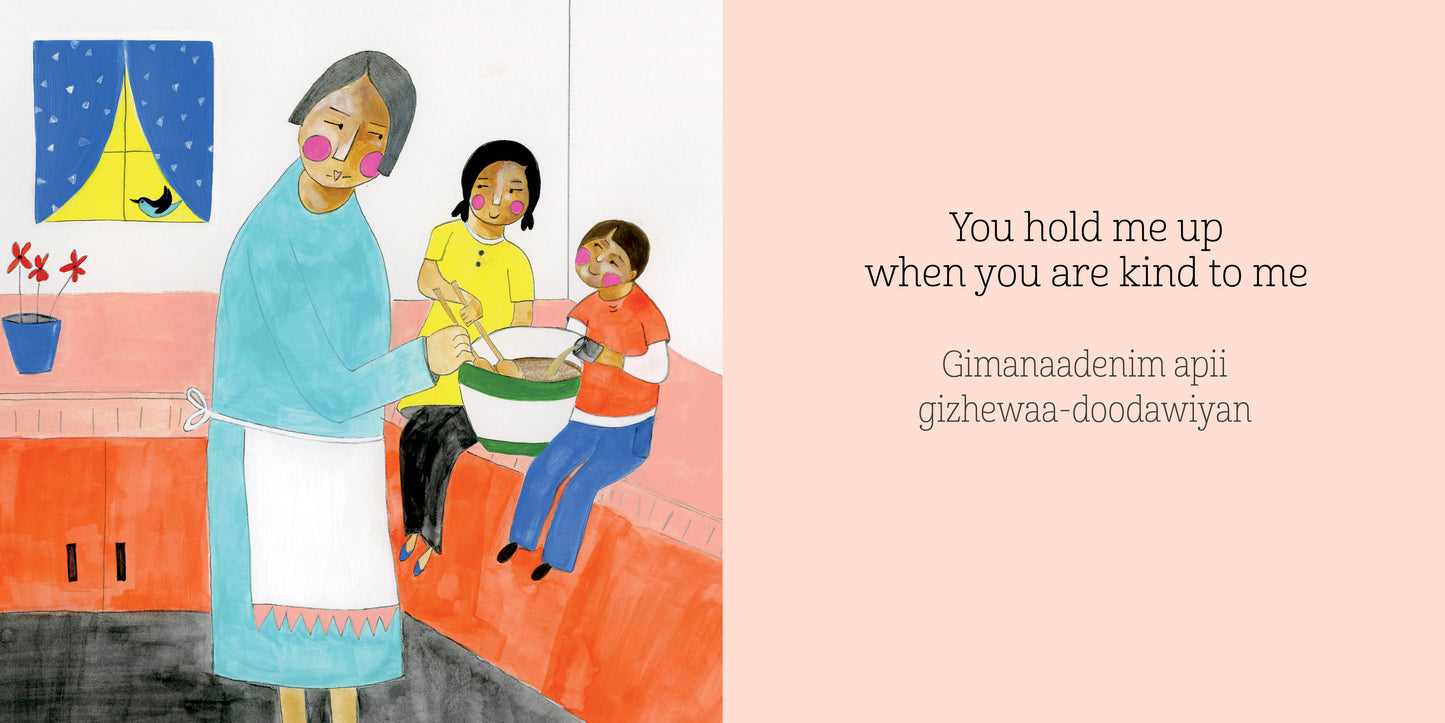 You Hold Me Up / Gimanaadenim