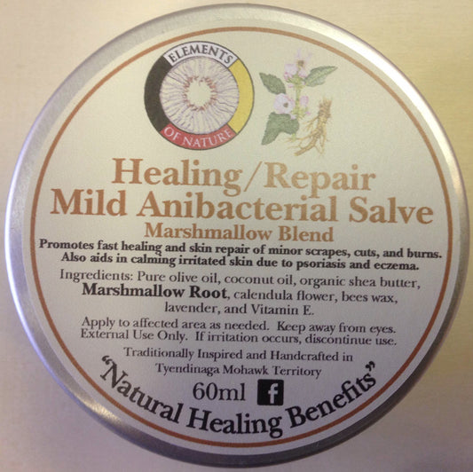 Marshmallow Root Salve **Best Seller**