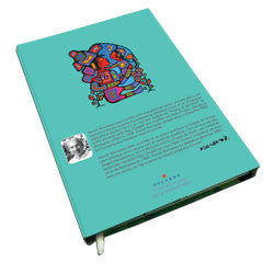 Mother and Child Journal
